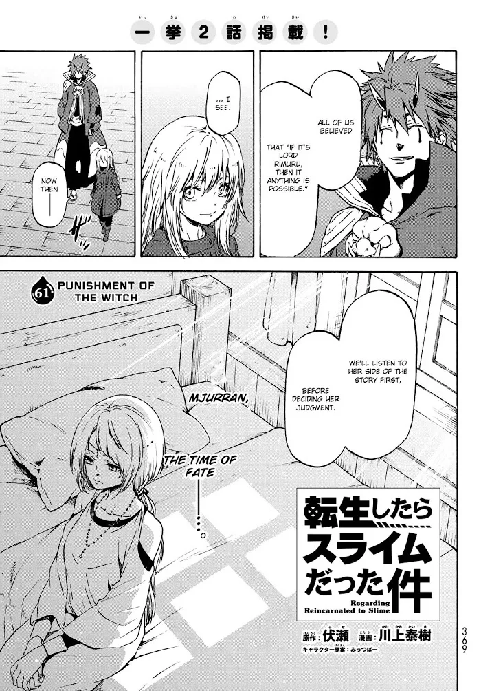 Tensei Shitara Slime Datta Ken - Chapter 61 Page 6