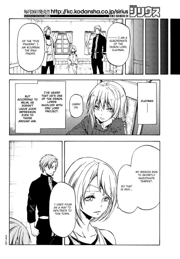 Tensei Shitara Slime Datta Ken - Chapter 61 Page 7