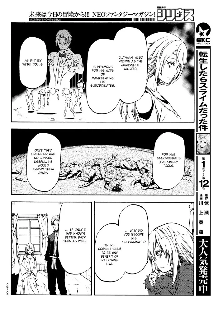 Tensei Shitara Slime Datta Ken - Chapter 61 Page 9