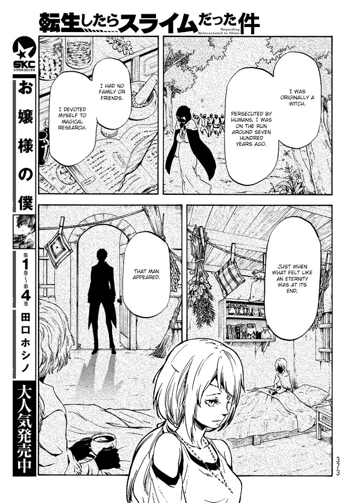 Tensei Shitara Slime Datta Ken - Chapter 61 Page 10