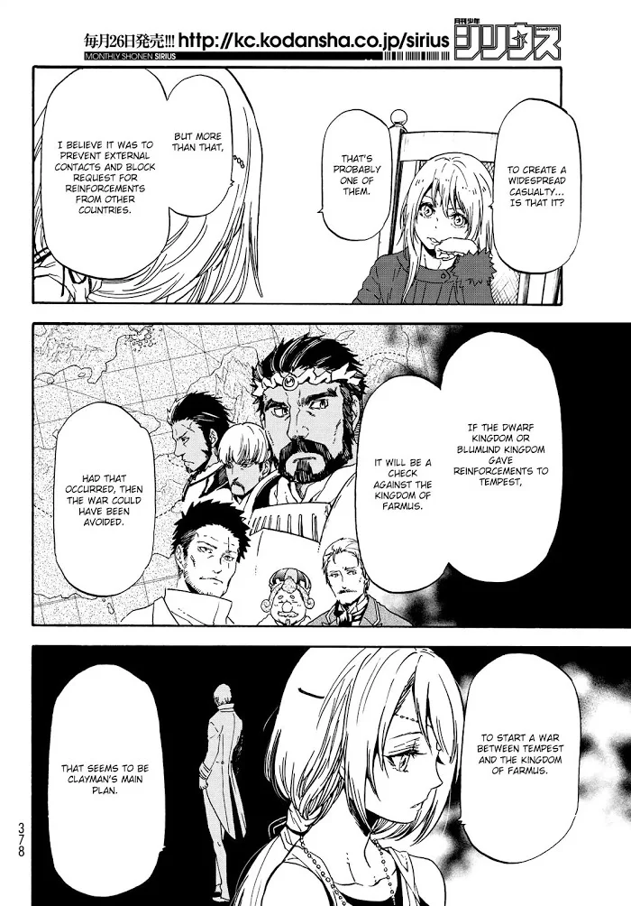 Tensei Shitara Slime Datta Ken - Chapter 61 Page 15