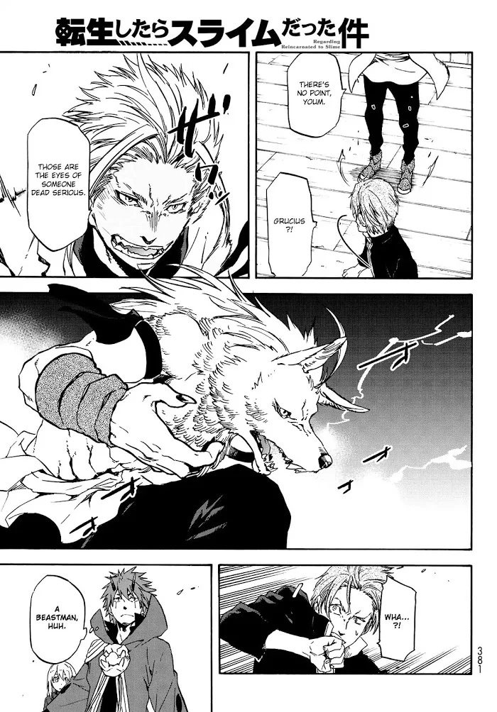 Tensei Shitara Slime Datta Ken - Chapter 61 Page 18