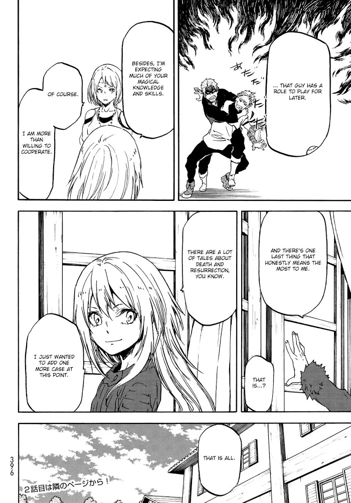 Tensei Shitara Slime Datta Ken - Chapter 61 Page 33