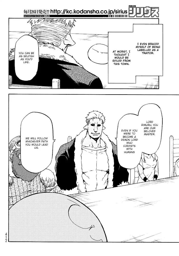Tensei Shitara Slime Datta Ken - Chapter 62 Page 17