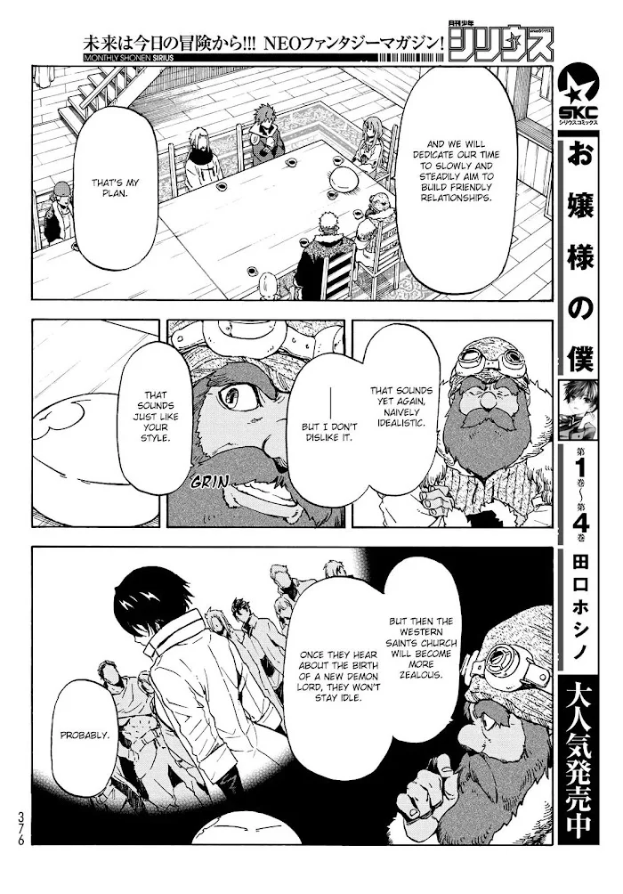 Tensei Shitara Slime Datta Ken - Chapter 63 Page 7