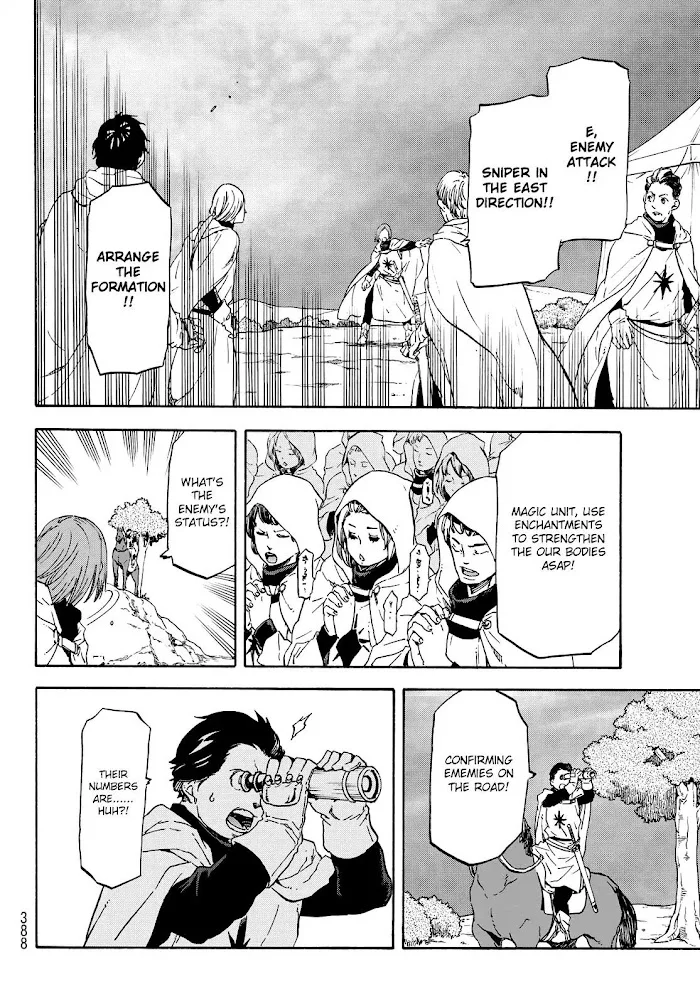 Tensei Shitara Slime Datta Ken - Chapter 63 Page 19