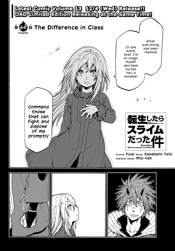 Tensei Shitara Slime Datta Ken - Chapter 64 Page 4