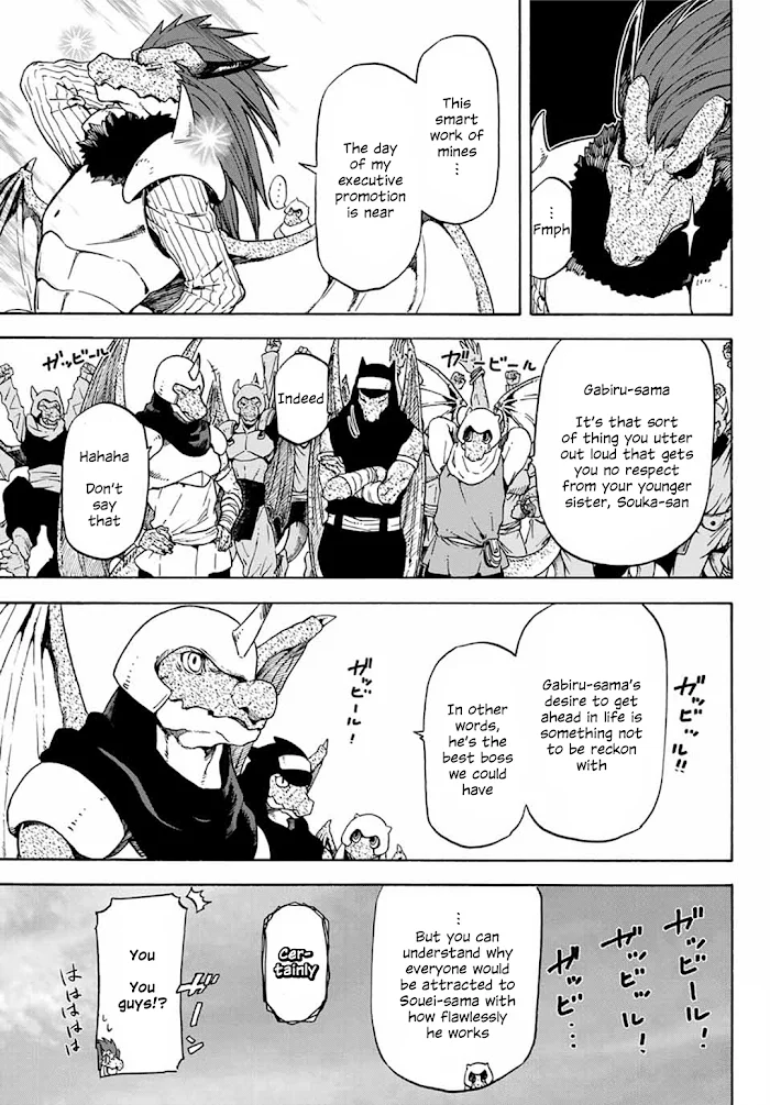 Tensei Shitara Slime Datta Ken - Chapter 64 Page 9