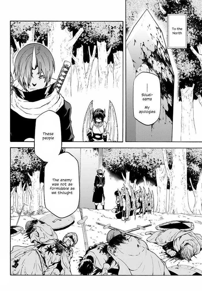 Tensei Shitara Slime Datta Ken - Chapter 64 Page 10