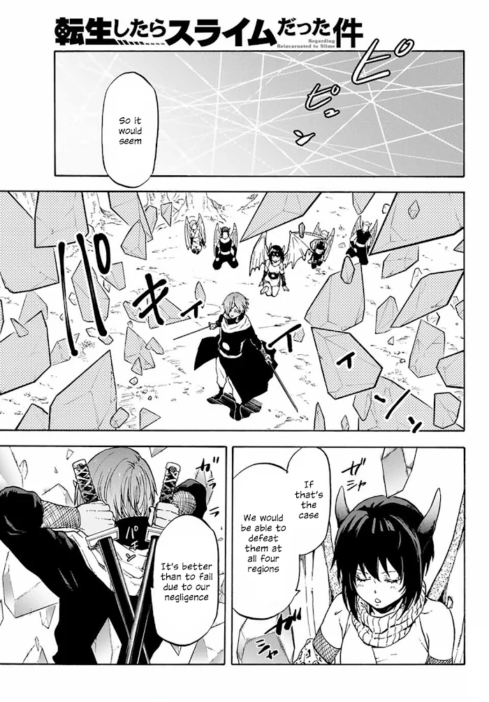 Tensei Shitara Slime Datta Ken - Chapter 64 Page 11