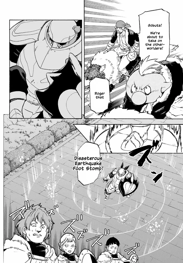Tensei Shitara Slime Datta Ken - Chapter 64 Page 14