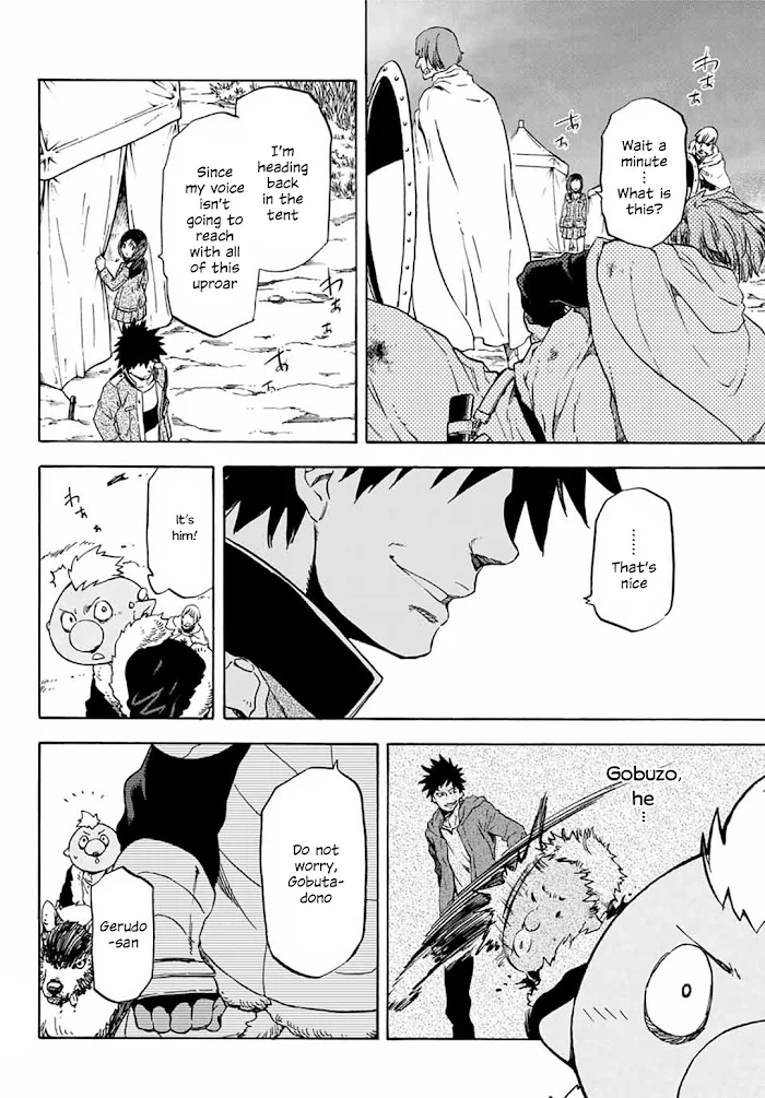 Tensei Shitara Slime Datta Ken - Chapter 64 Page 16
