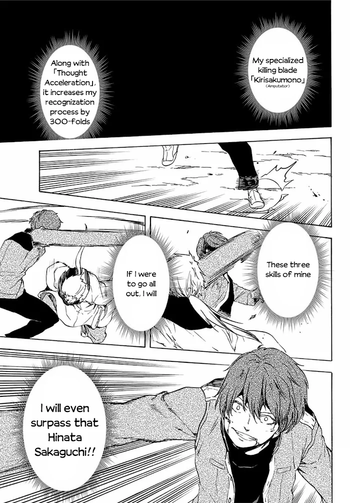 Tensei Shitara Slime Datta Ken - Chapter 64 Page 29