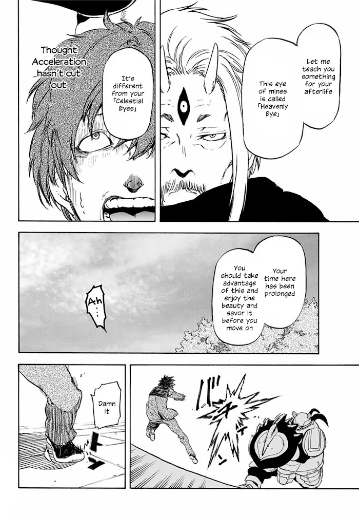 Tensei Shitara Slime Datta Ken - Chapter 64 Page 32