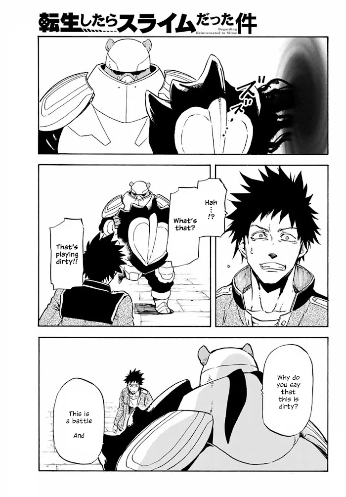 Tensei Shitara Slime Datta Ken - Chapter 64 Page 37