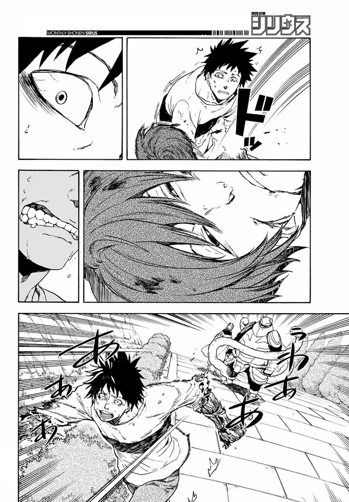 Tensei Shitara Slime Datta Ken - Chapter 64 Page 44