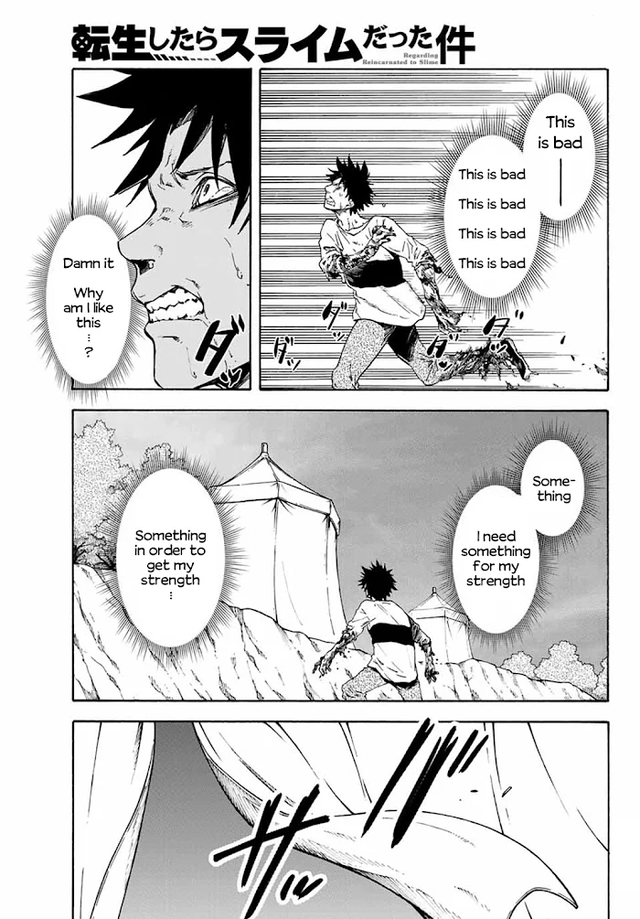 Tensei Shitara Slime Datta Ken - Chapter 64 Page 45