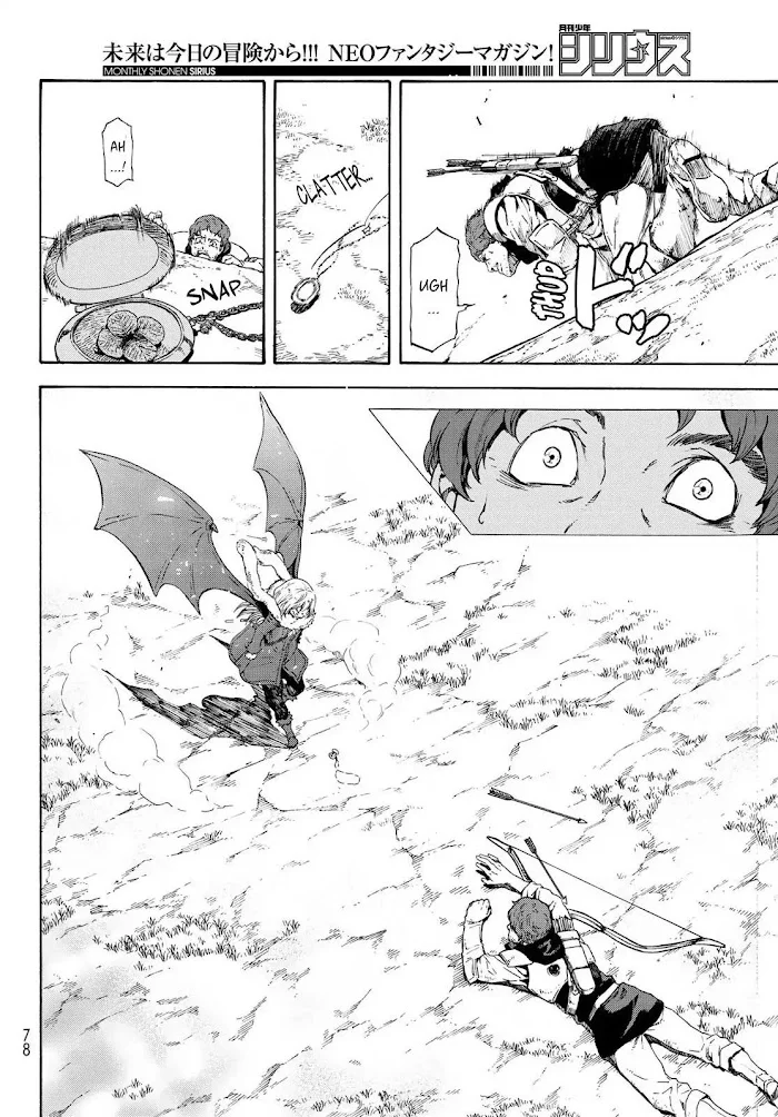 Tensei Shitara Slime Datta Ken - Chapter 65.5 Page 15