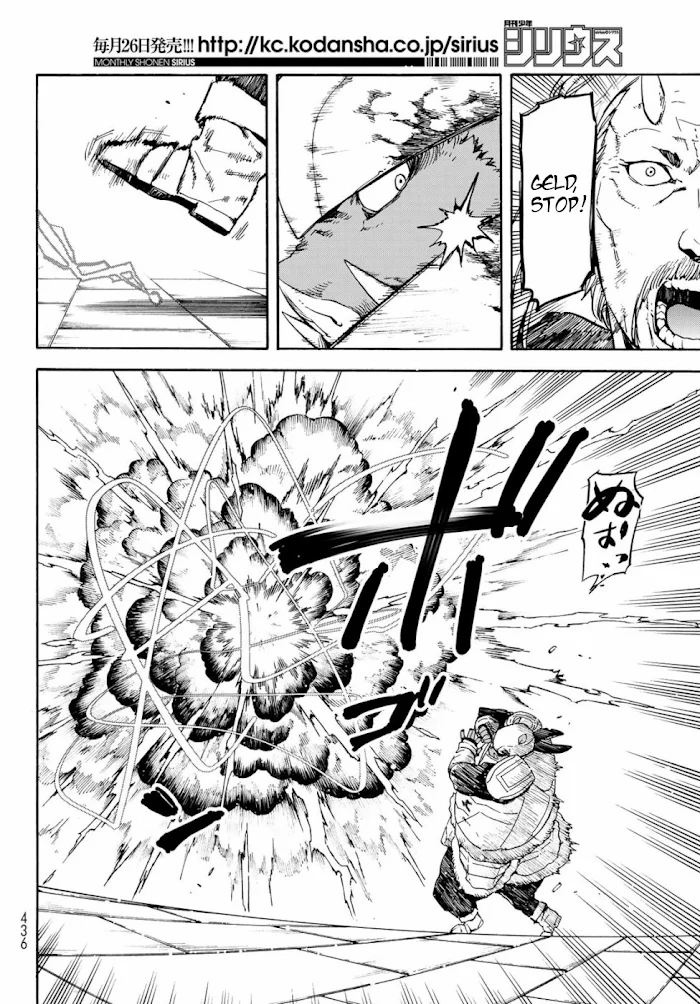 Tensei Shitara Slime Datta Ken - Chapter 65 Page 12