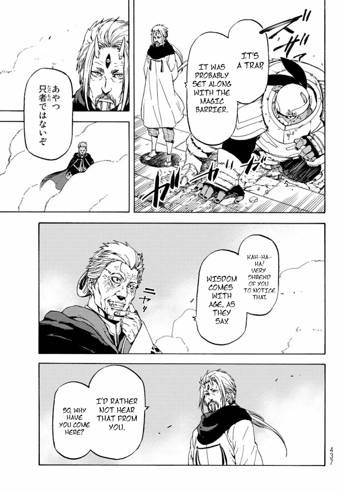 Tensei Shitara Slime Datta Ken - Chapter 65 Page 13