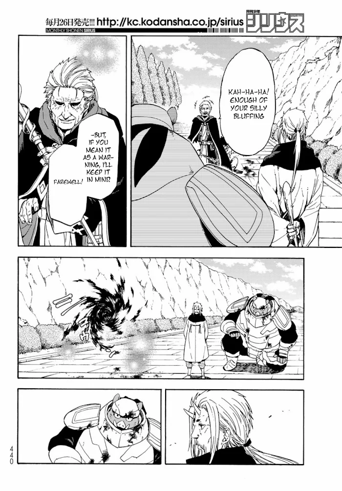 Tensei Shitara Slime Datta Ken - Chapter 65 Page 16