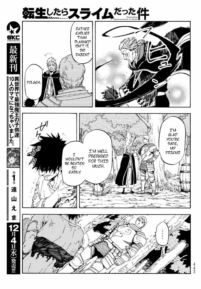 Tensei Shitara Slime Datta Ken - Chapter 65 Page 19