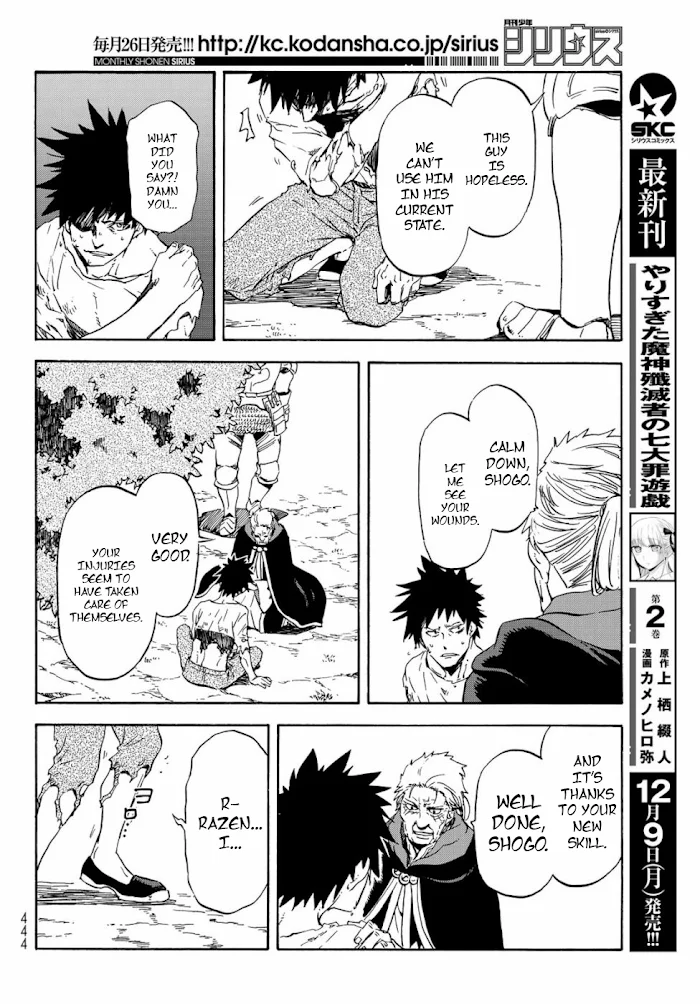 Tensei Shitara Slime Datta Ken - Chapter 65 Page 20