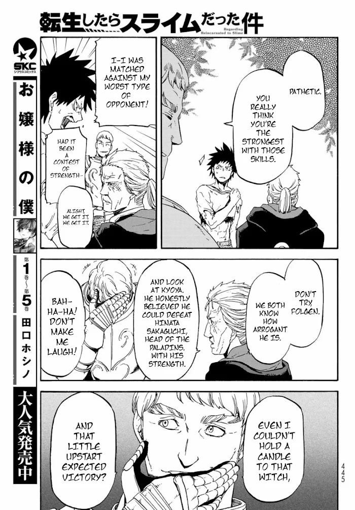 Tensei Shitara Slime Datta Ken - Chapter 65 Page 21