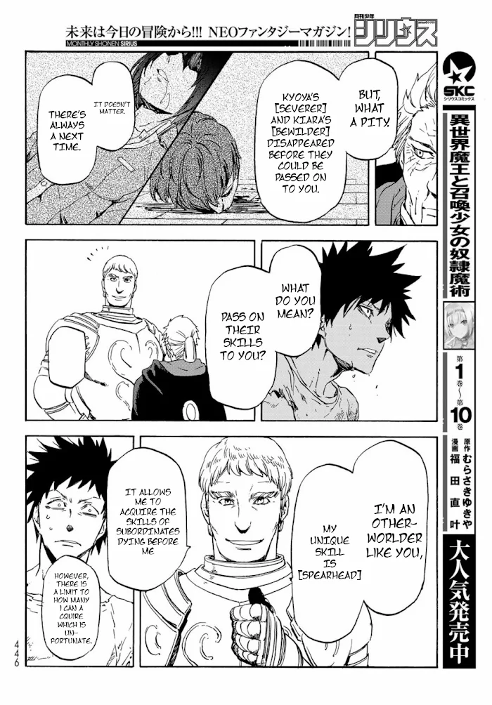 Tensei Shitara Slime Datta Ken - Chapter 65 Page 22