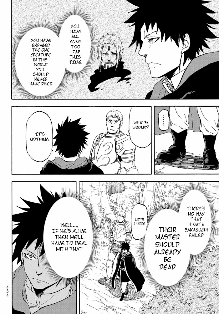 Tensei Shitara Slime Datta Ken - Chapter 65 Page 30