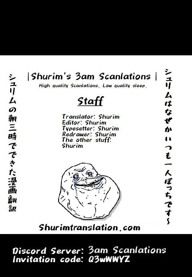 Tensei Shitara Slime Datta Ken - Chapter 66.5 Page 1