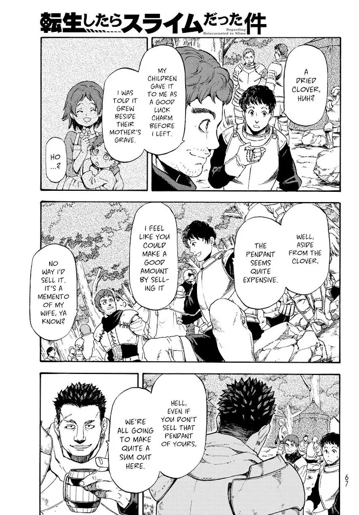 Tensei Shitara Slime Datta Ken - Chapter 66.5 Page 5