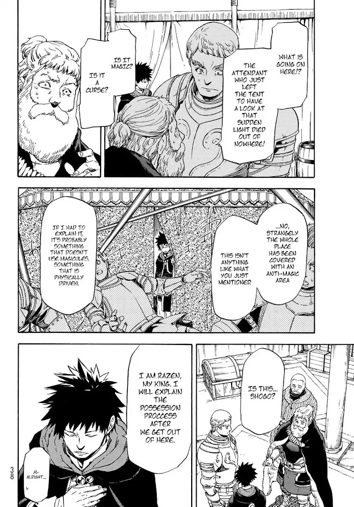 Tensei Shitara Slime Datta Ken - Chapter 66 Page 5
