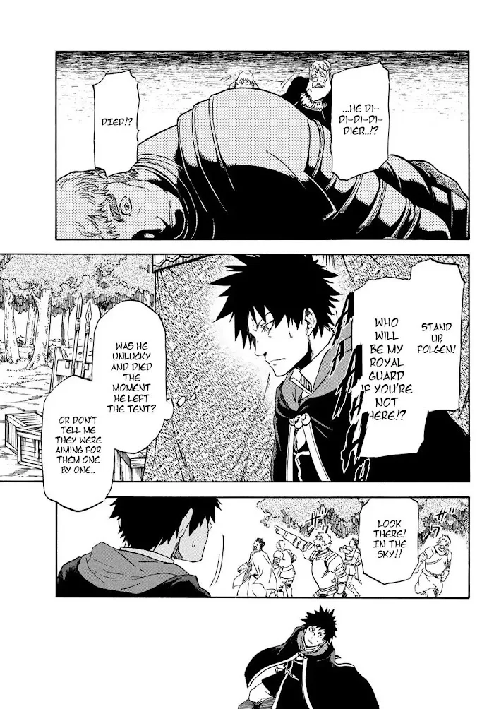Tensei Shitara Slime Datta Ken - Chapter 66 Page 10