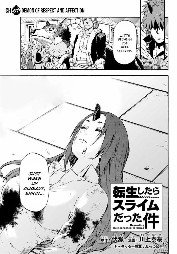 Tensei Shitara Slime Datta Ken - Chapter 67 Page 3