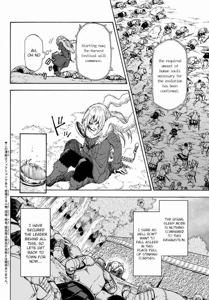 Tensei Shitara Slime Datta Ken - Chapter 67 Page 4
