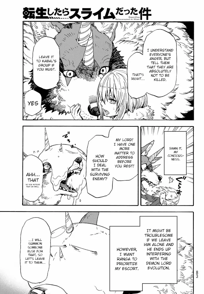 Tensei Shitara Slime Datta Ken - Chapter 67 Page 7