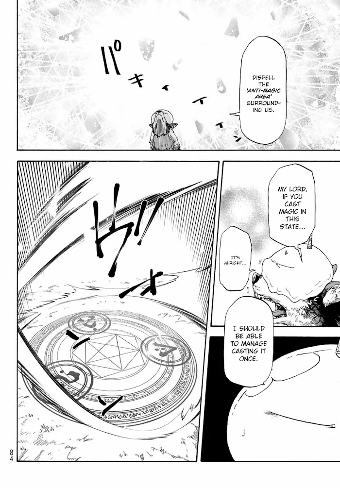 Tensei Shitara Slime Datta Ken - Chapter 67 Page 8