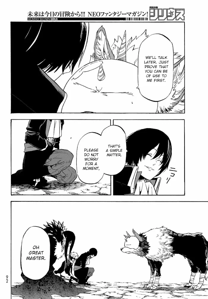 Tensei Shitara Slime Datta Ken - Chapter 67 Page 15