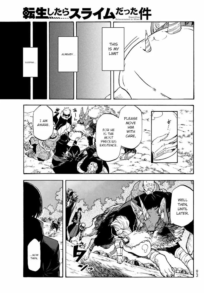 Tensei Shitara Slime Datta Ken - Chapter 67 Page 16