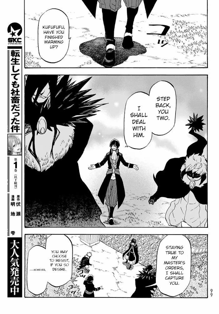 Tensei Shitara Slime Datta Ken - Chapter 67 Page 22