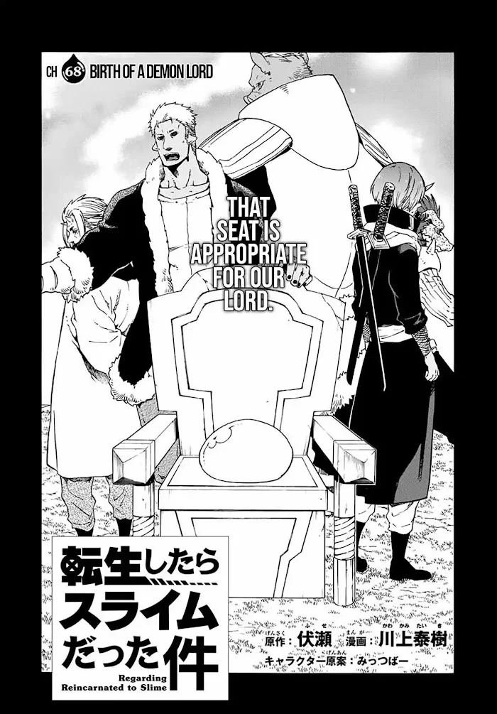 Tensei Shitara Slime Datta Ken - Chapter 68 Page 2