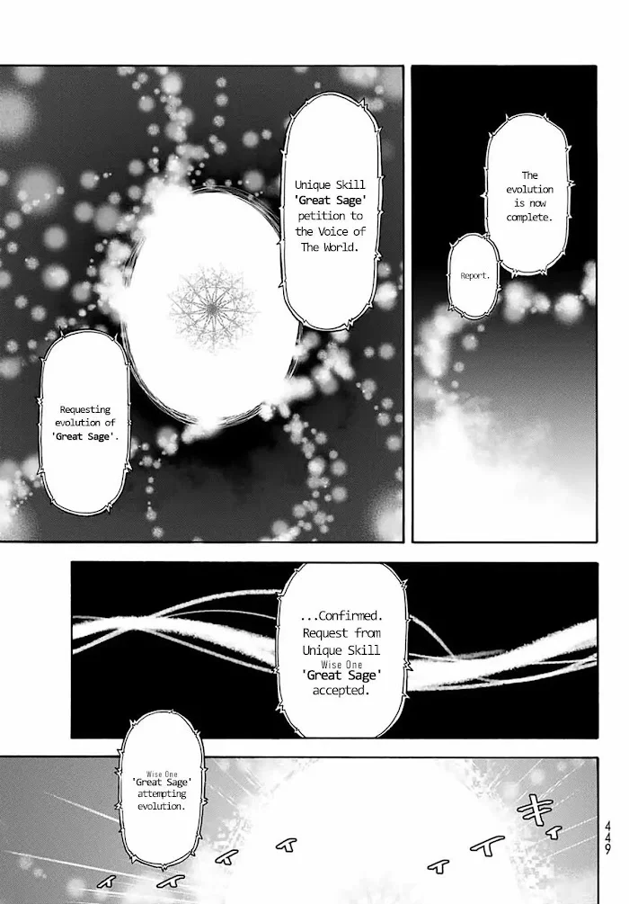 Tensei Shitara Slime Datta Ken - Chapter 68 Page 7