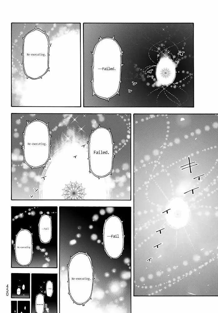Tensei Shitara Slime Datta Ken - Chapter 68 Page 8