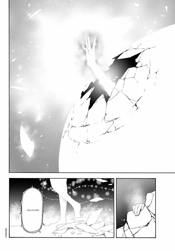 Tensei Shitara Slime Datta Ken - Chapter 68 Page 10