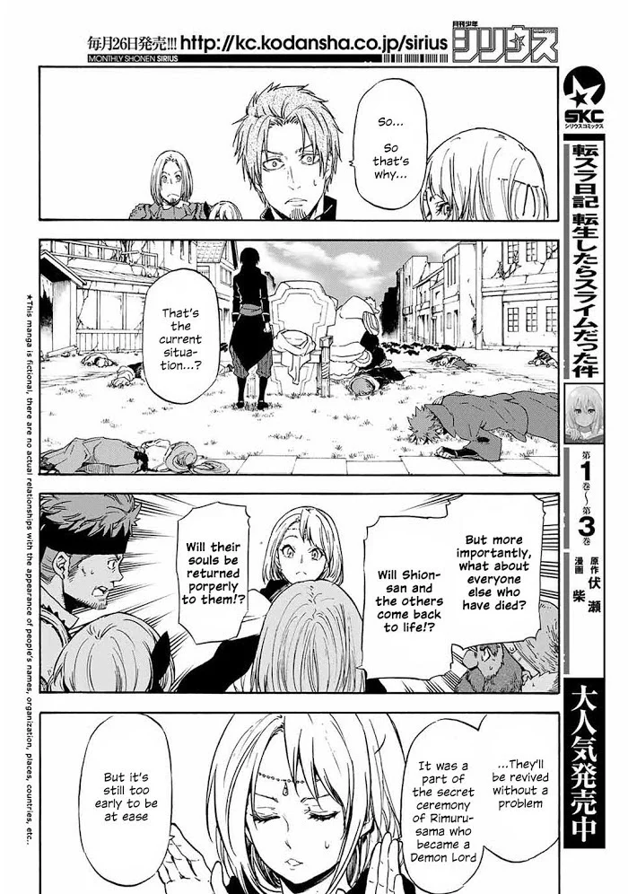 Tensei Shitara Slime Datta Ken - Chapter 69 Page 2