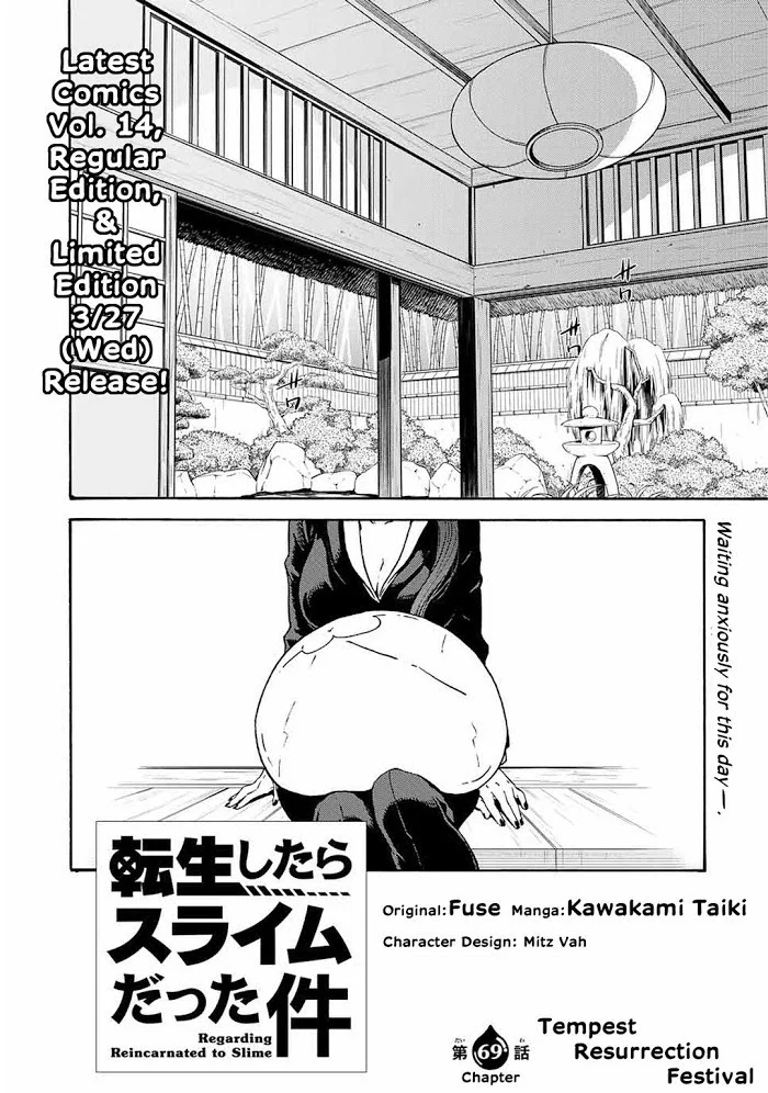 Tensei Shitara Slime Datta Ken - Chapter 69 Page 4