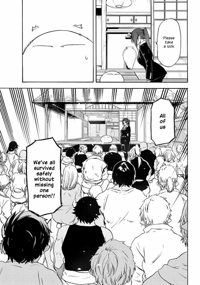 Tensei Shitara Slime Datta Ken - Chapter 69 Page 7