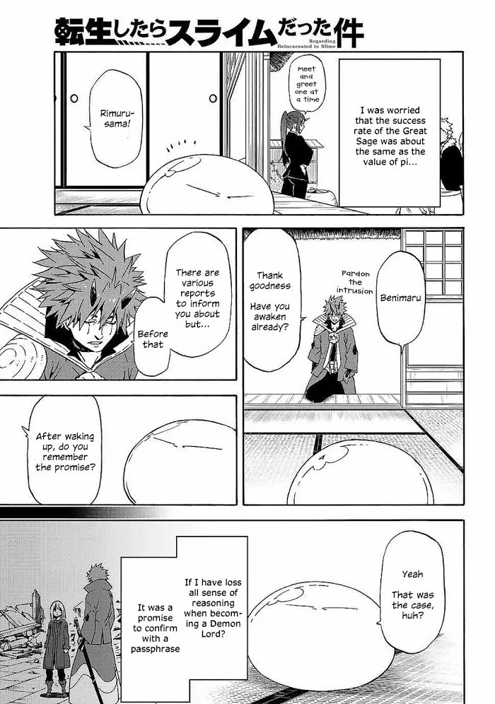 Tensei Shitara Slime Datta Ken - Chapter 69 Page 9