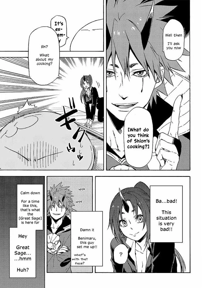 Tensei Shitara Slime Datta Ken - Chapter 69 Page 11
